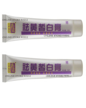 2PCS Super Acne Spot Whitening Face Cream Removes Pigment Freckle IN 7 DAYS acne scar removal