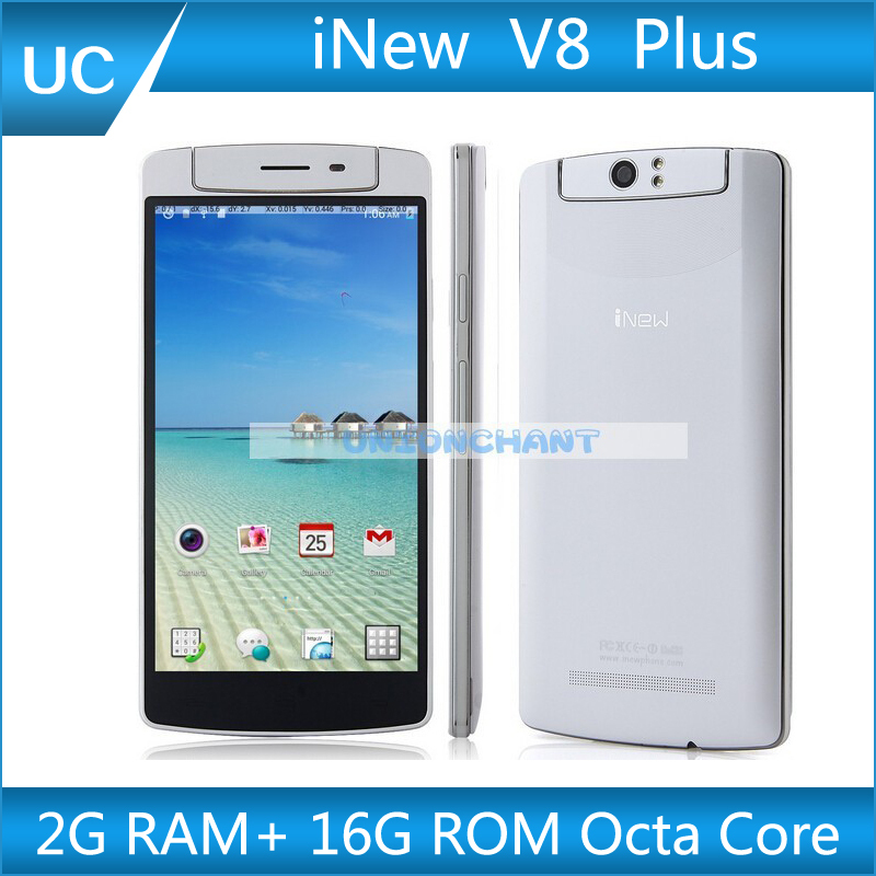 iNew V8 Plus 5 5 Inch MTK6592 Mobile Phone Octa Core Android 4 4 2 13