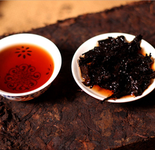 China made in1970 raw pu er tea 250g oldest puer tea ansestor antique dull red Puerh