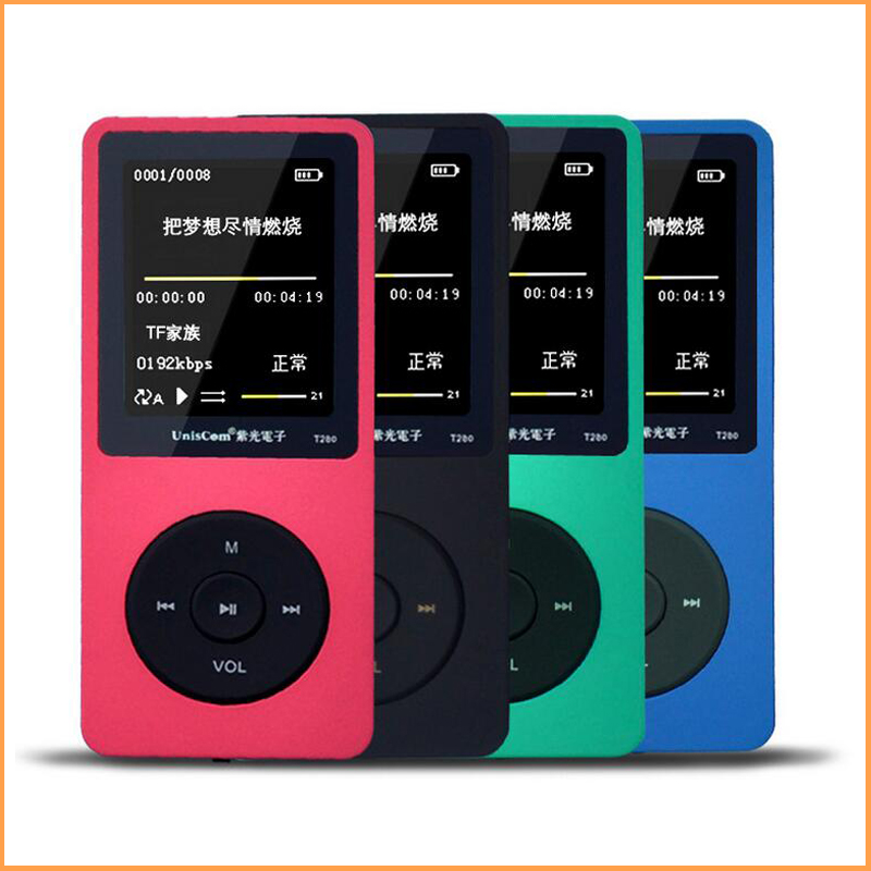 New Pc Mp3 Player Download