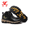 High quality high top balans genuine leather obuvi waterproof outdoor trekking hiking boots men mountain shoes