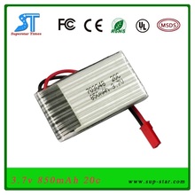 LiPo Battery 3.7v 850mah 20c With JST Connector For RC Drone Quadcopter