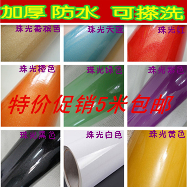 Promoción de País Decoración De La Puerta - Compra País Decoración De