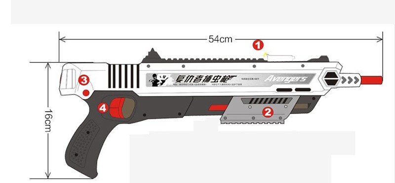 fly shooter the original bug gun