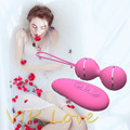 Wireless Remote Control Vaginal Tight Exercise Machine Vaginal Ball Adult Sex Toys For Woman Vibrator Sex