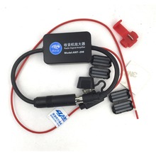 Car Antenna Fm Antenna Amplifier Booster Radio Free Shipping