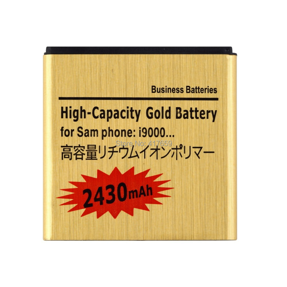 1 PCS 3 7V 2430mAh Gold Battery for SamSung Galaxy S i9000 i9001 i9088 i897 i9003