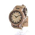 BOBO BIRD C20 Men s Design Brand Luxury Wooden Bamboo Watches With Real Leather Quartz Watch