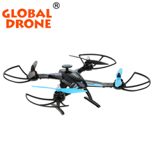 New Arrival JJRC X1 Brushless Motor RC Quadcopter 2 4G Remote control RC Drone 6 Axis