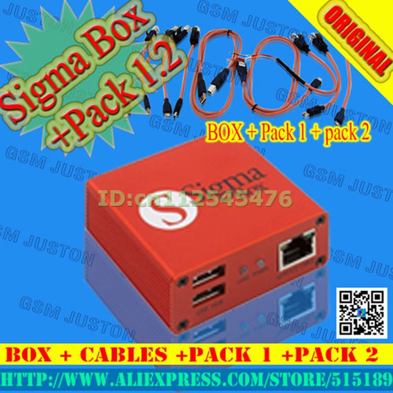 Sigma box+pack1+pack2-gsm juston-a2