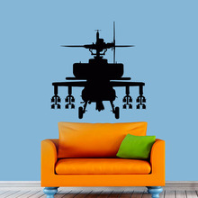 Hot Sale Helicopter Wall Stickers Living Room Removable Vinyl Cartoon Wall Decals Nursery New Design