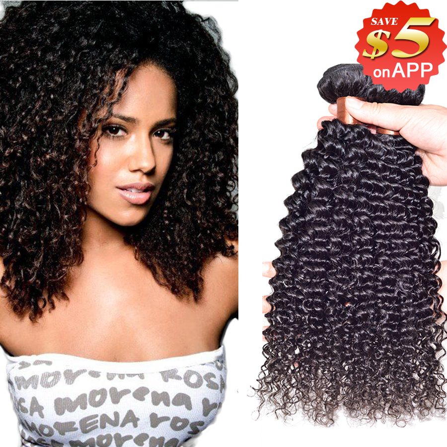 Grade 6A Yvonne Brazilian Kinky Curly Hair 3pcs Cheap Brazilian Curly Virgin Hair 8-30inch Discount Brazilian Hair Weave Bundles
