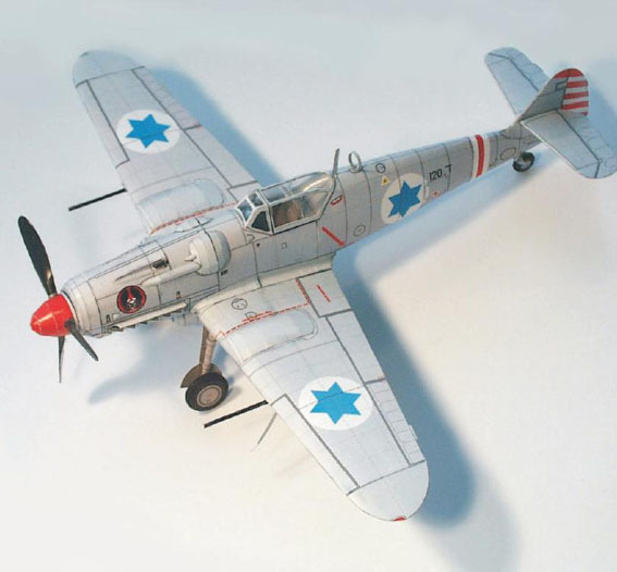Essay on aviation