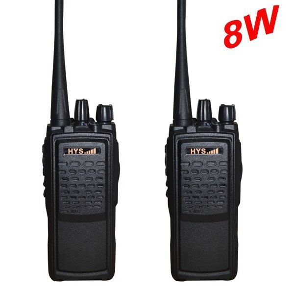 TC-8W two way radio (1)