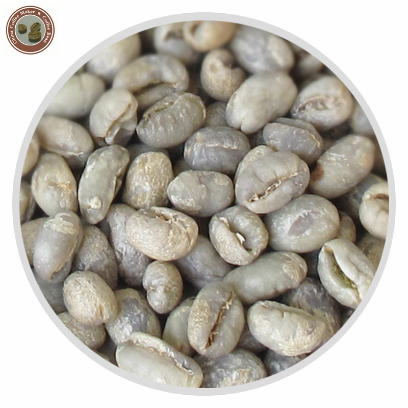 China Yunnan Small Round Coffee Bean Bourbon AAA 1000g The top round bean Manual pick bean