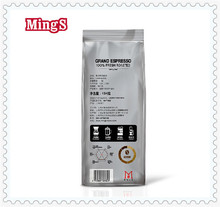 MingS 454G Roasting Espresso Coffee Bean
