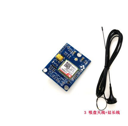 Free Ship SMS MMS GSM GPRS SIM800C development board wireless communication Module Sucker antenna minimum version