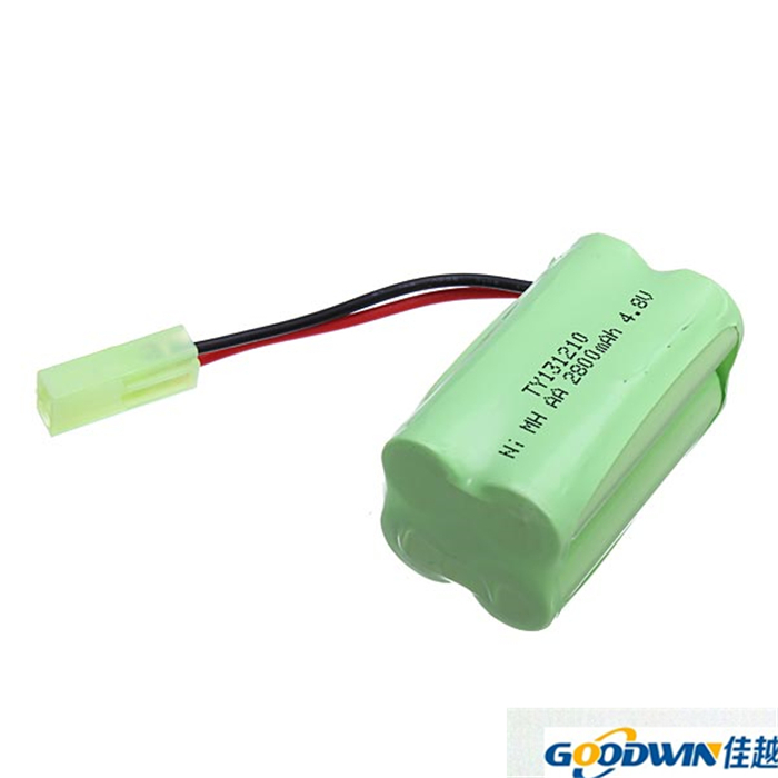 Honda coupons battery