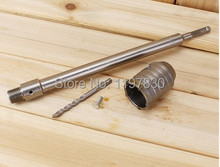 Nueva oferta de 3 unids/set pared consideró tool kit 1 unid pared agujero consideró la herramienta 55 * 72 * M22 con 1 unid establecer inserción sds plus varilla de extensión 330 mm with1pc central taladro