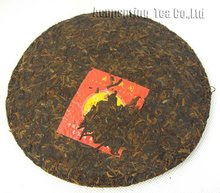 2011 357g Memento Gold Award Puer Tea Premium Golden Bud Ripe Pu Er Menghai Green Health