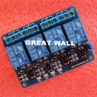 1pcs/lot 4 channel relay module 4-channel control board with optocoupler. Output way for arduino