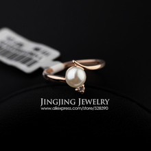 Hot Fashion 50 off 18k Rose Gold Plated One Artificial Pearl and 1 pcs tiny CZ