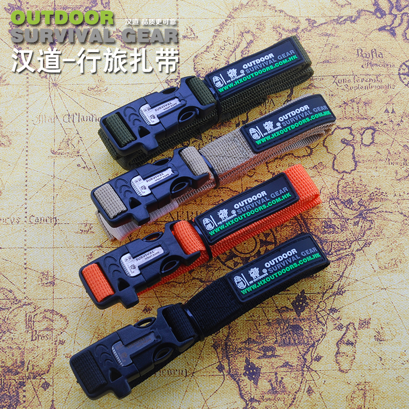HX Outdoor Survival Gear Bracelet Flint Travel Luggage Belt Multifunctional Portable Baggage Strap