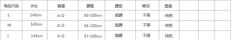 TB2uZBSaXXXXXcMXXXXXXXXXXXX_!!654066064