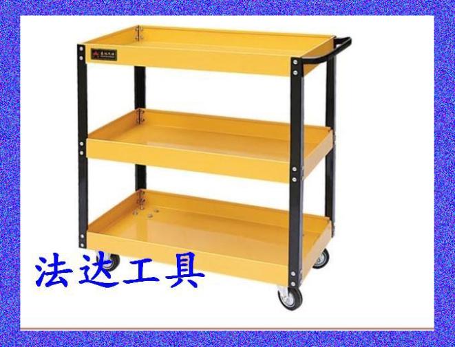 Factory Direct versatile tool to push three riders pushing tool car repair tool cart tool cabinet
