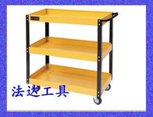 Factory Direct versatile tool to push three riders pushing tool car repair tool cart tool cabinet