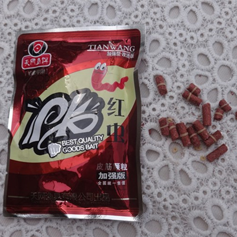 2 Bags Fishing Lure Fish Food Fish Feed Red Worms Bloodworm Crucianand Carp PK Earthworm YJ-GH01