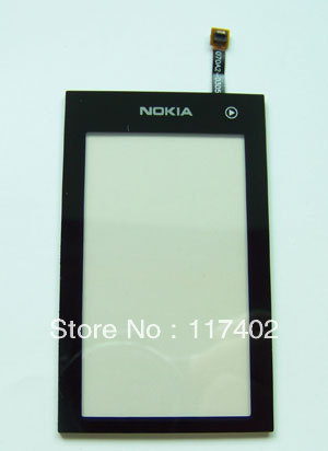      Nokia 5250