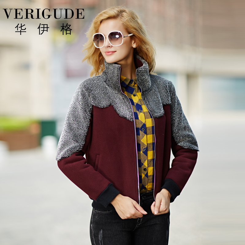 Veri Gude Women's Suede Coat Winter Jacket Faux Fleece Wine Color Overcoat