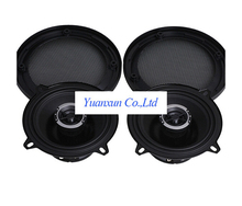 5 inch coaxial speaker car coaxial speakers CP502A large spectrum of new magnet