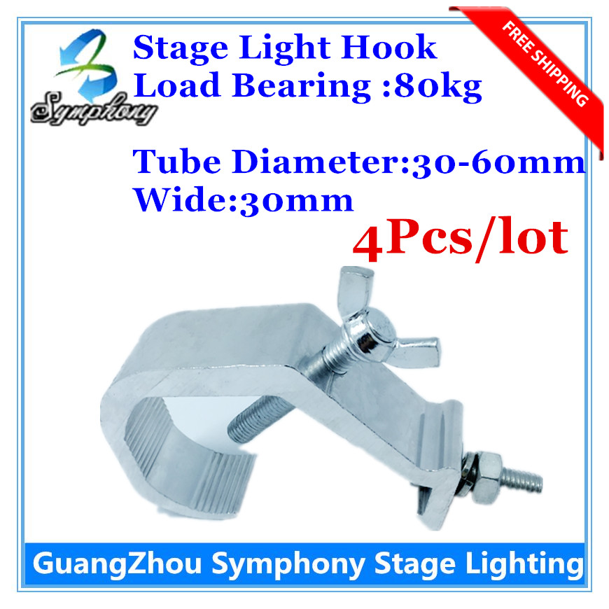 4pcs Aluminum lamp hook Load bearing 80kg Card 30-60 mm Led par stage light Hook Moving head light Professional DJ light hook