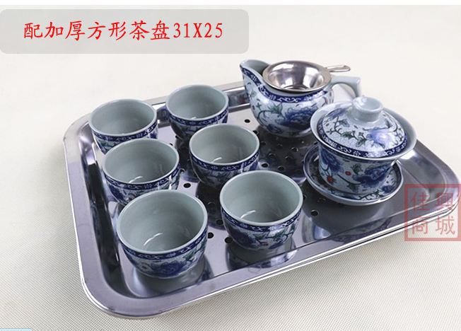 Free Shipping Blue and white tea set stainless steel tea tray ceramic kung fu tea suit