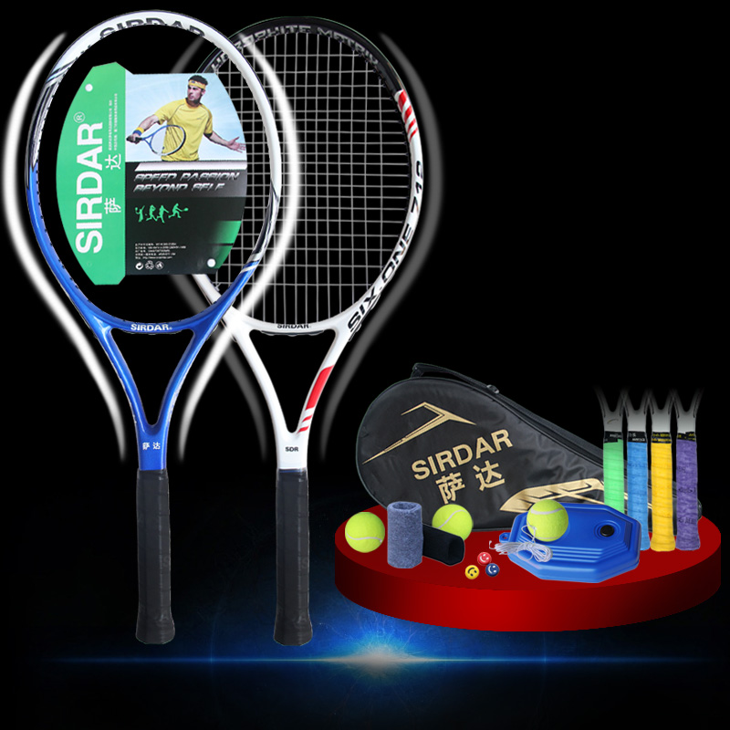 ProfessionalCarbontennisracketsetforbeginnerShockAbsorbers