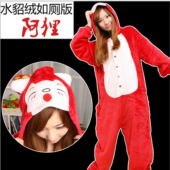 DB23434 animal onesie pajamas-4
