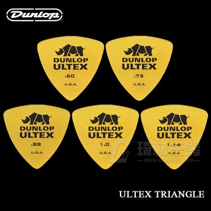 Description Picture 2 of itemDunlop Ultex Triangle Guitar Pick Plectrum Mediator 0.6mm-1.14mm
