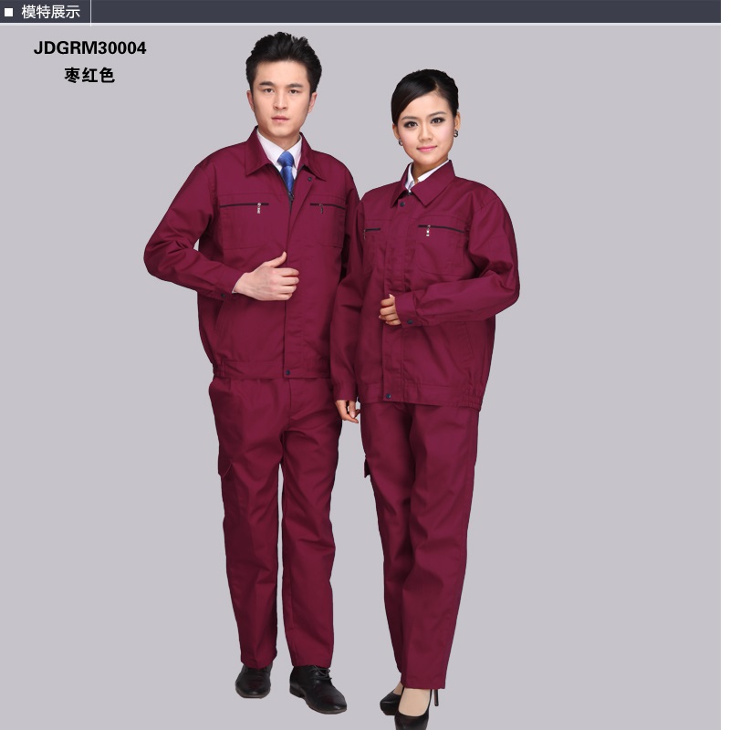 Popular Mechanics ClothingBuy Cheap Mechanics Clothing lots from China