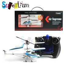 Wholesale Children’s toys / Vitality toys (JiaJun) JJ-H09A# 3.5CH Double-propellers RC Helicopter.