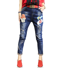 New Coming Female Loose Harem Pants Slim Looking Casual Jeans Cute Cartoon Characters Good Design High Quality Fashionable