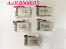 5pcs SYMA X5C-1 X5C X5 X5SC X5SW X6SW JJRC H9D H5C RC Drone Li-po battery 3.7V 650mah free shipping