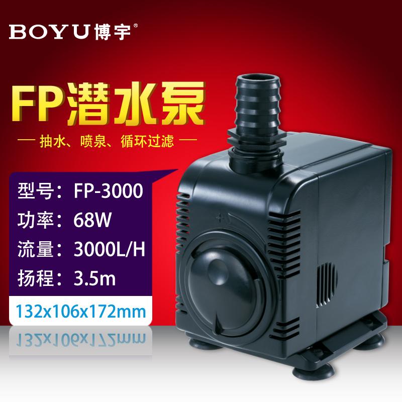 Boyu FP-3000       