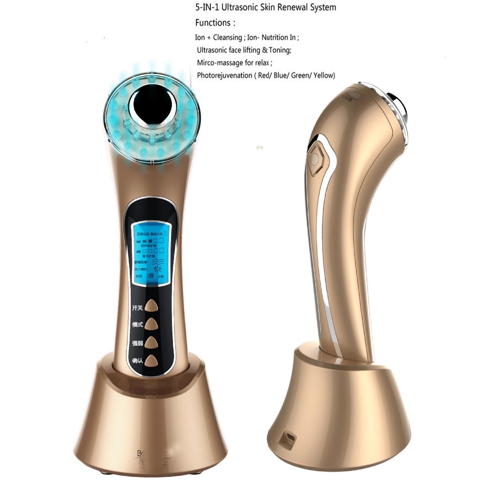 Фотография Free Shipping 3MHZ High Frequency Microrrent PhotonTherapy Face Beauty Facial  Massager With Ultrasonic &Vibration Function