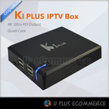 1pcs 4 Core 2K+DVB-S2 Utral HD 3D Android WITH ONE year iptv account