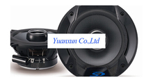 Car Speaker car horns S510G 5 inch car audio conversion