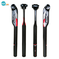 2016 FCFB FW small resistance T800 Carbon fiber seat tube saddle handlebar real shock Carbon seatpost