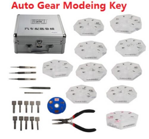 Auto Gear Modeing Key Car Key Maker 11