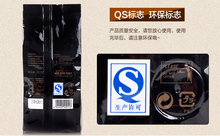 Promotion 2pcs Italian Roasted Coffee Coffee powder Coffee Beans Bag Dolce Gusto Multivitamin Coffee Green Slimming